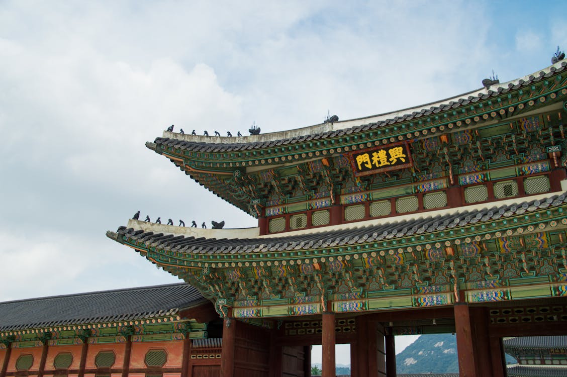 Gyeongbokgung Palace Seoul traditional Joseon Dynasty architecture